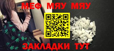 кокаин Коммунар