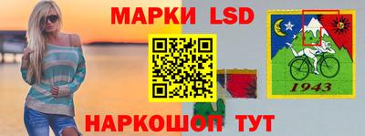 экстази Комсомольск-на-Амуре