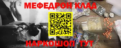 кокаин Коммунар
