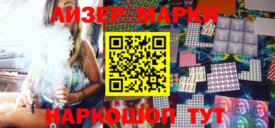 экстази Комсомольск-на-Амуре