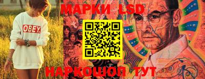 кокаин Конаково