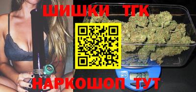 экстази Комсомольск-на-Амуре