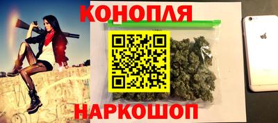 экстази Комсомольск-на-Амуре