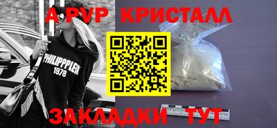 экстази Комсомольск-на-Амуре