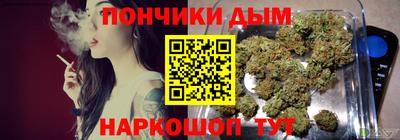 экстази Комсомольск-на-Амуре