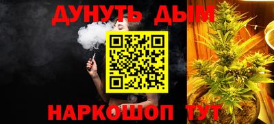 экстази Комсомольск-на-Амуре