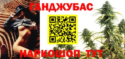 кокаин Коммунар