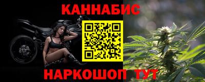 экстази Комсомольск-на-Амуре