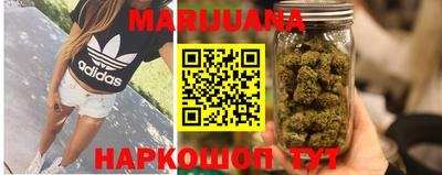 экстази Комсомольск-на-Амуре