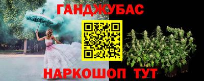 кокаин Коммунар