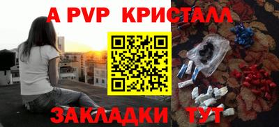 экстази Комсомольск-на-Амуре