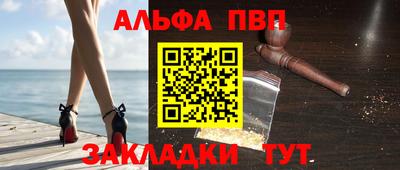 кокаин Коммунар