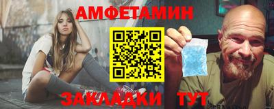 кокаин Конаково