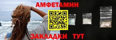 кокаин Коммунар