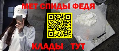 кокаин Коммунар