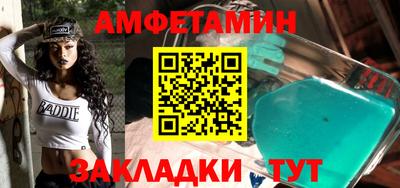 кокаин Коммунар