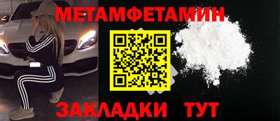 кокаин Коммунар