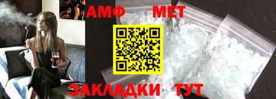 кокаин Конаково