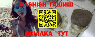 экстази Комсомольск-на-Амуре