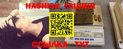 кокаин Конаково