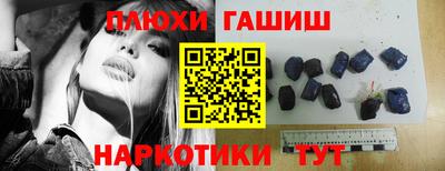 кокаин Коммунар