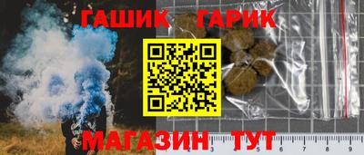 кокаин Конаково