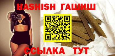 кокаин Коммунар