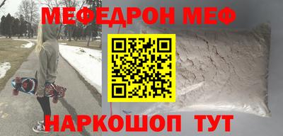 экстази Комсомольск-на-Амуре