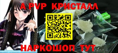 экстази Комсомольск-на-Амуре