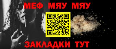 кокаин Коммунар