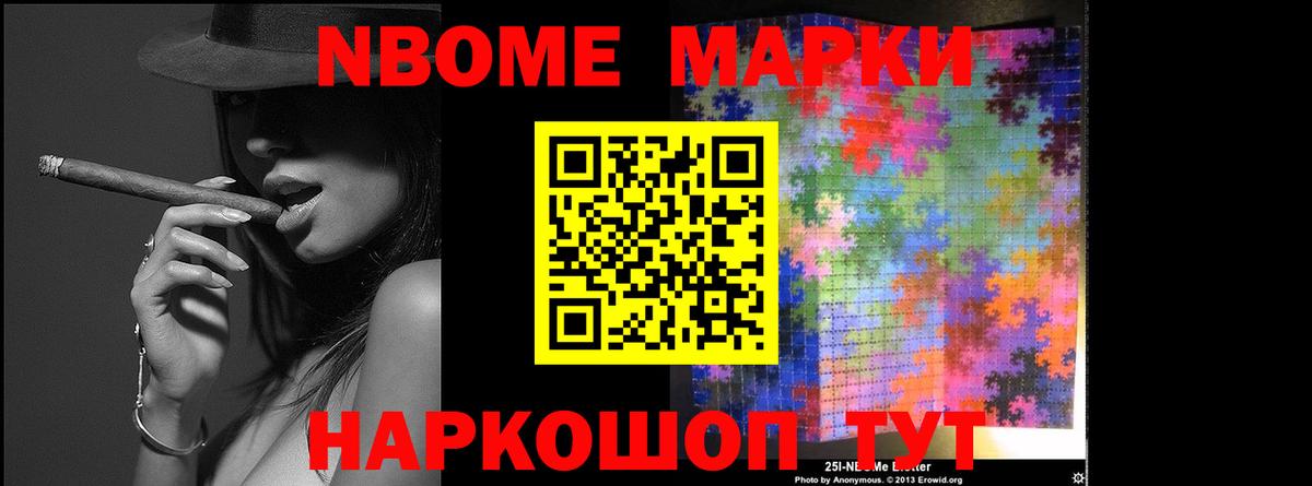 LSD-25 экстази кислота  Вход с VPN  LSD-25 экстази кислота  Калуга 